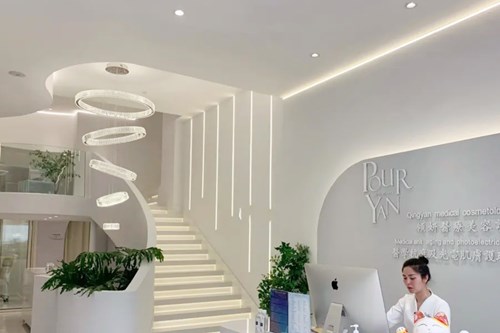  Wuhan Qingyan Medical Beauty Clinic 2.jpg