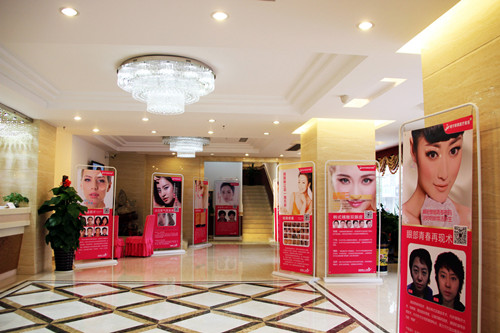  Nanning Lianhan Medical Plastic and Cosmetic Clinic.jpg