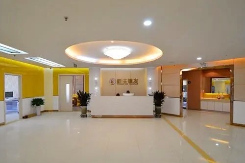  Shenzhen Xinsheng Medical Beauty Clinic 3.jpg