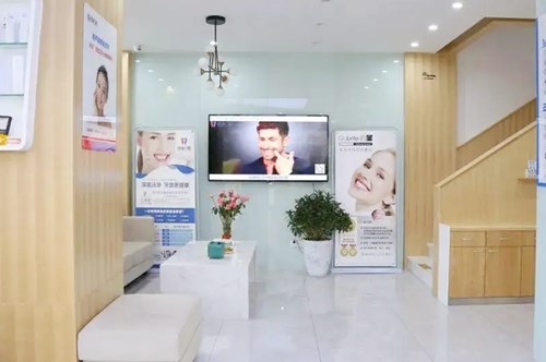  Taizhou Linglong Oral Clinic 2.jpg