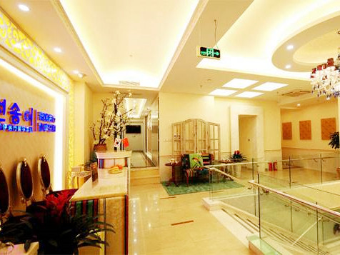  Shenzhen Qiansongyi Medical Beauty Clinic 1.jpg