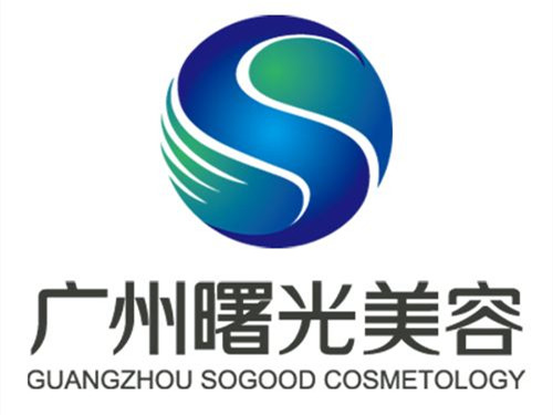  Guangzhou Shuguang Plastic and Cosmetic Hospital