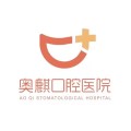  Ordos Aoqi Stomatological Hospital - Hospital LOGO