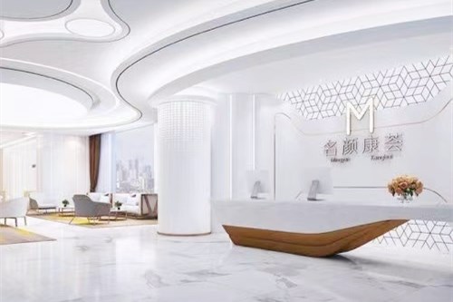  Chengdu Wuhou Mingyan Kanghui Medical Beauty Clinic