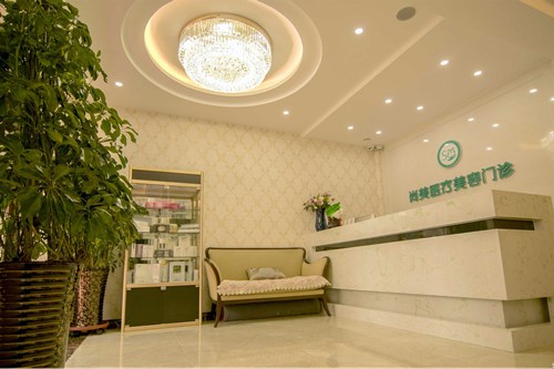  Harbin Shangmei Medical Beauty Clinic