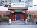  Beijing Heliyan Medical Beauty Clinic Hospital LOGO