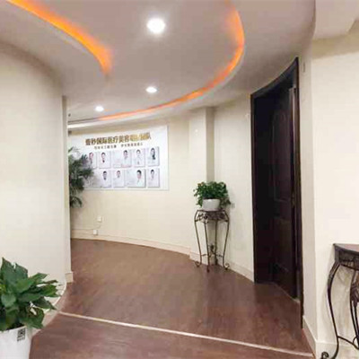  Suzhou Yisec Medical Beauty Clinic 