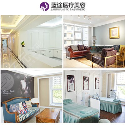  How many regular plastic surgery hospitals in Cangzhou, Hebei