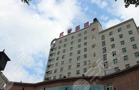  Which institution is the first in Shenzhen Hair Transplantation Hospital