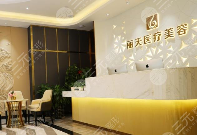  Ranking list of Zhengzhou double eyelid hospitals