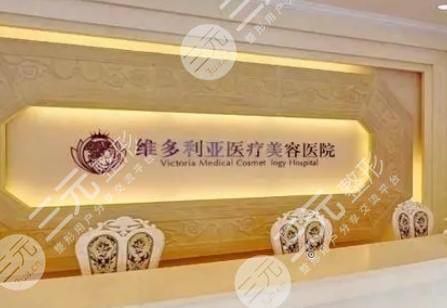  Ranking of Top 10 Plastic Surgery Hospitals in Hangzhou