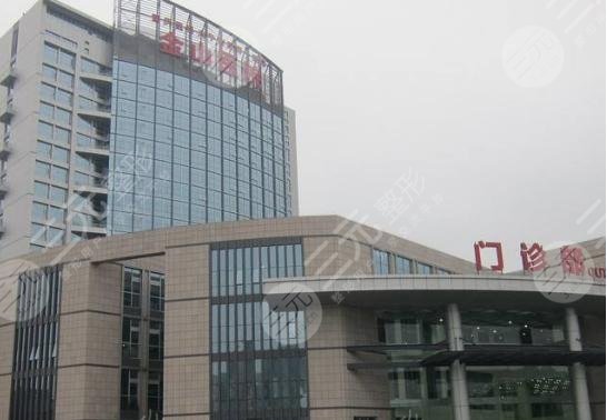  List of public breast augmentation hospitals in Chongqing newly released