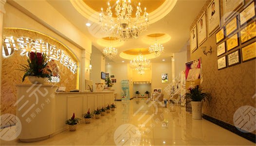  Inventory of Top 10 Plastic Surgery Hospitals in Jingzhou