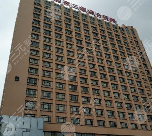  New inventory of Chengdu rhinoplasty hospital ranking list