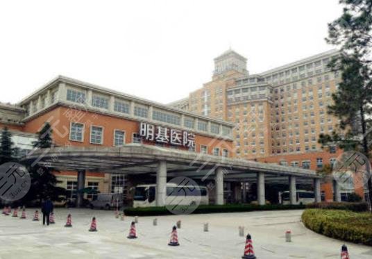  Which is the best one in Nanjing Bone Grinding and Plastic Surgery Hospital