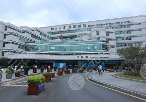  How about orthognathic surgery in Shenzhen Peking University Hospital