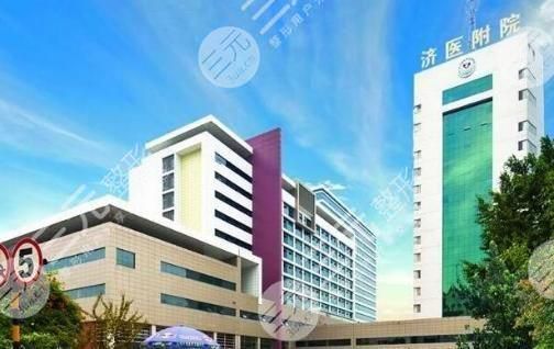  Price List of Plastic Surgery Department of Jining Affiliated Hospital Newly Released