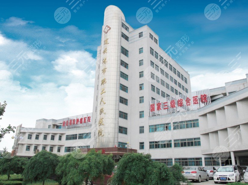  2021 Jiangsu Regular Plastic Surgery Hospital Ranking