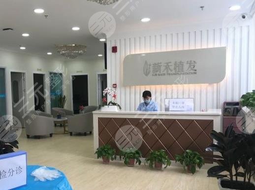  Ranking of Lanzhou Hair Transplantation Hospital