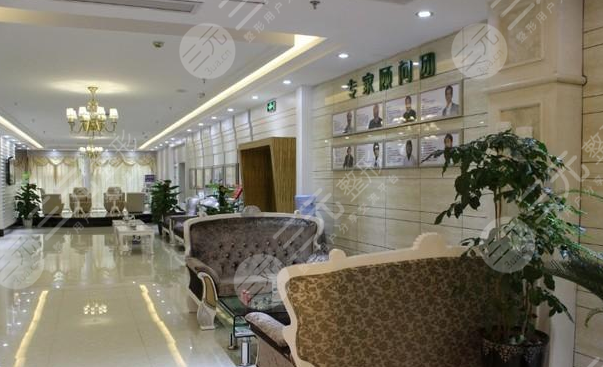  How about Quzhou Zhuoyi Medical Plastic Surgery Hospital