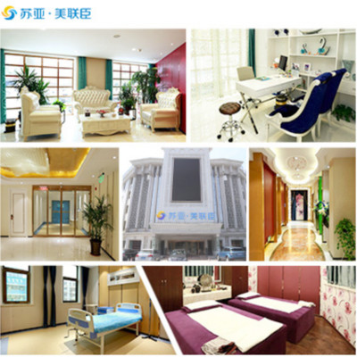  Tangshan Plastic Surgery Hospital Ranking List