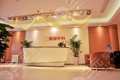  Ranking list of Beijing rhinoplasty hospitals