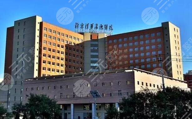  Top 10 hospitals in ophthalmology in Beijing