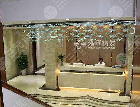  Ranking of Fuzhou Hair Transplantation Hospital