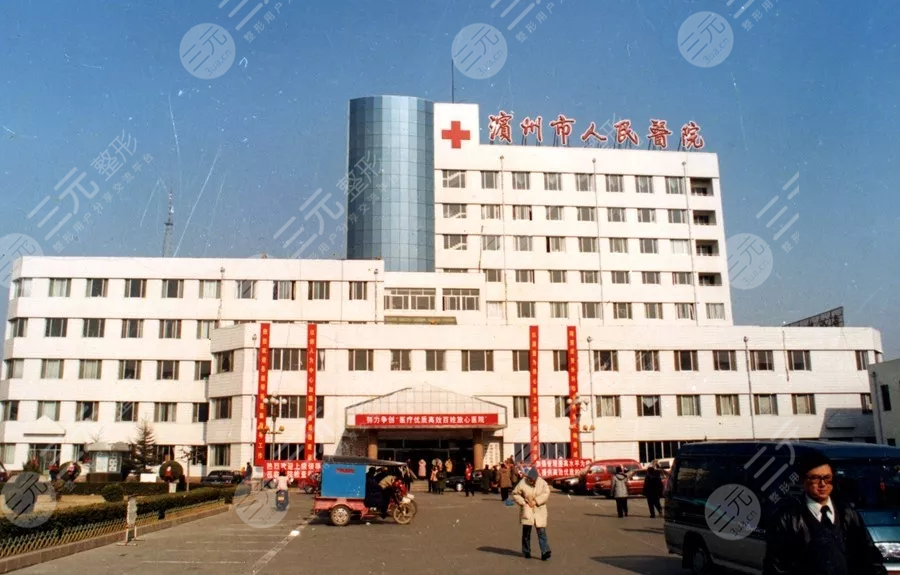  The top 5 list of Binzhou auricle plastic surgery hospitals was released