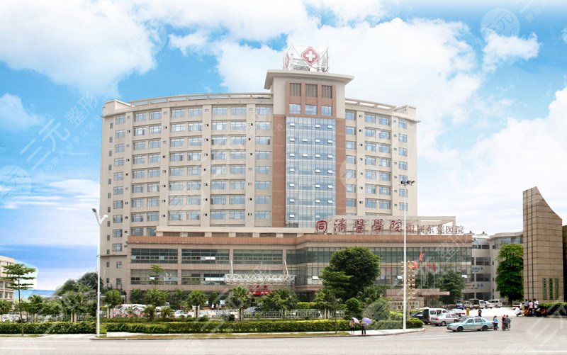  Is Dongguan Tongji Guanghua Hospital a Grade III hospital