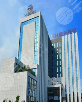  Is Nanning Huamei Hospital regular