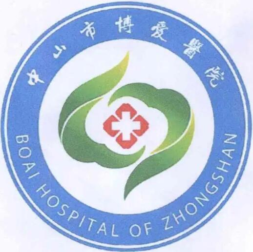  Which Grade III Grade A Hospital Is Better for Zhongshan Double Eyelid Surgery