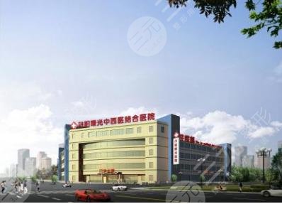  What are the regular medical beauty hospitals in Zhenjiang