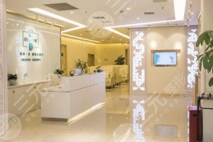  Is Shanghai Aoya Plastic Surgery a regular hospital