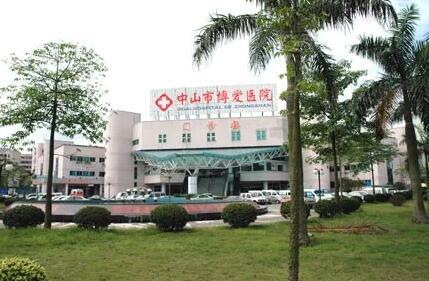  Which Grade III Grade A Hospital Is Better for Zhongshan Double Eyelid Surgery