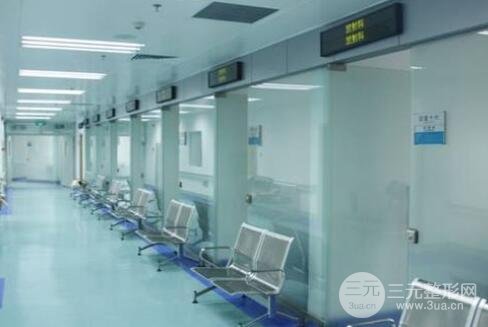  How about the plastic surgery department of Zhongshan People's Hospital