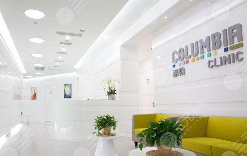  How about Shanghai Libo Medical Beauty