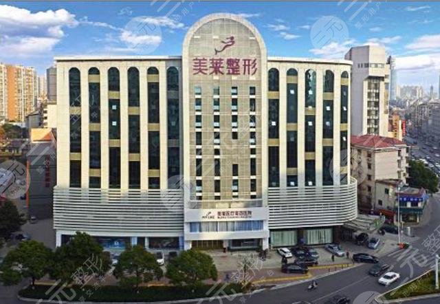  Ranking of famous plastic surgery hospitals in Shenzhen Lapi