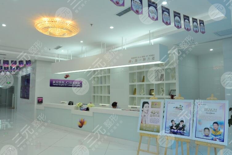  Kunming Plastic Surgery Hospital ranked top five