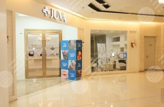  Beijing Ouhua Medical Beauty Clinic