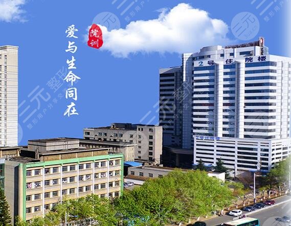  Kunming Plastic Surgery Hospital ranked top five