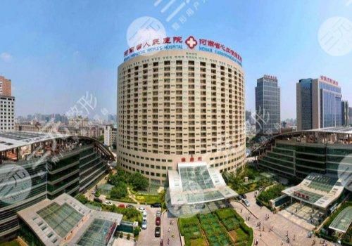  List of Zhengzhou Re Maggi Authorized Public Class A Hospitals