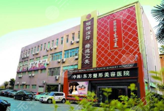  The top 5 list of Binzhou auricle plastic surgery hospitals was released