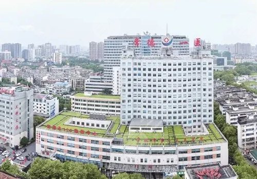  Changde Plastic Surgery Hospital ranked top three