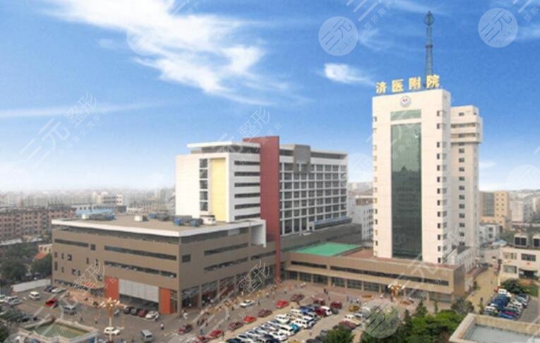  The ranking list of Jining Beauty and Plastic Surgery Hospital has been released