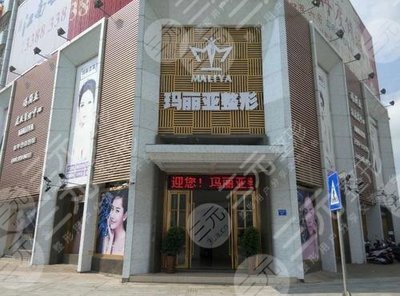  Ranking of Top Ten Cosmetic and Plastic Surgery Hospitals in Yunnan