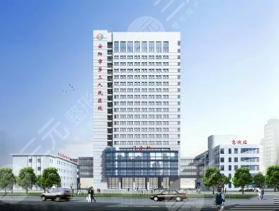  The top ten ranking list of Anyang Plastic Surgery Hospital was released