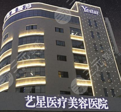  Update of 2021 list of top ten medical beauty companies in Chengdu