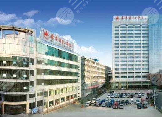  2022 Ranking of Nanping Plastic Surgery Hospital