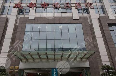  Update of 2021 list of top ten medical beauty companies in Chengdu